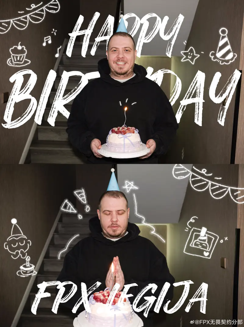 [雷火官网]FPX祝教练LEGIJA生日快乐：新一岁，愿我们并肩拿下更多赛点
