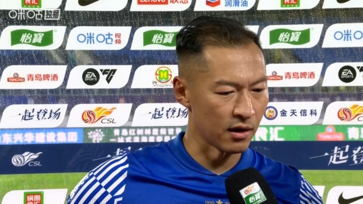 吴曦：我们有必胜的信念 很多机会没把握住 取胜是全队努力的结果