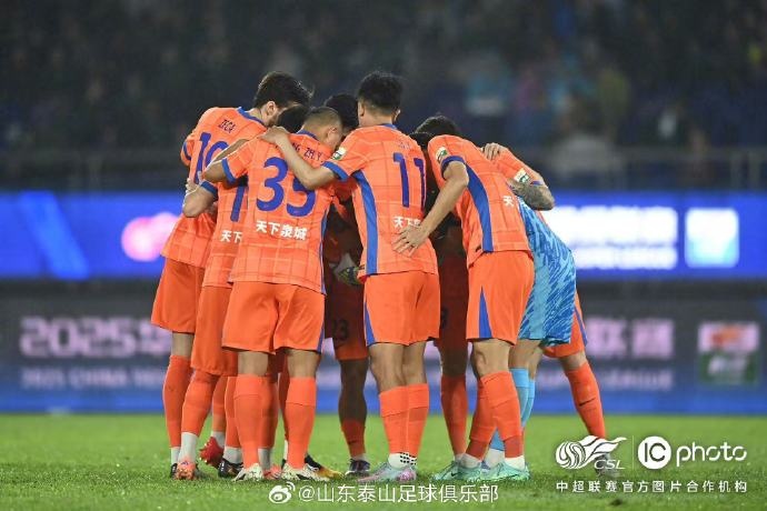 WE ARE ONE 我们会在剩下的三场比赛中拼尽全力，不负球迷的坚守