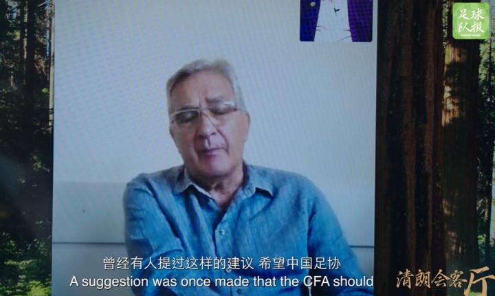 伊万：足Z协X内部提议让球员留洋，但要说服俱乐部+父母，落实不易